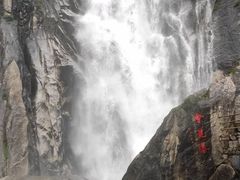 -广州市白云山风景名胜区