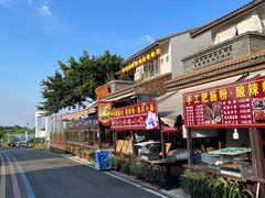 -空港花田景区
