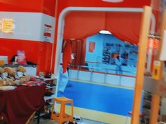 -贝+跆拳道(新天地道馆)