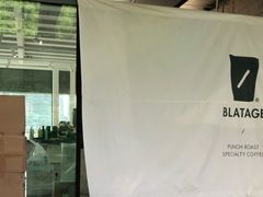 -BLATAGE COFFEE