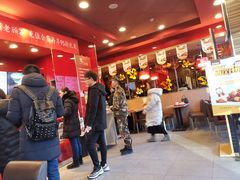 -和合谷(长虹桥店)
