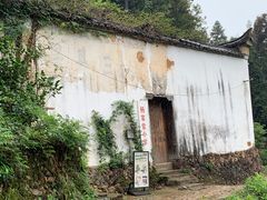 -杨家堂村
