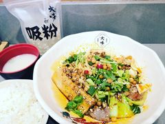 -David’s Master Pot 大味麻辣烫