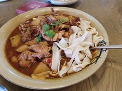 -那时新疆·若羌(经纬汇店)