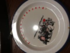 -关东情主题文化演艺餐厅
