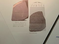 -浙江西湖美术馆