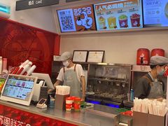 -苏阁鲜果茶(虎门君乐汇店)