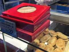 饼-叶受和(观前街店)