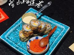 -古田居·特色寿司料理(星之岛旗舰店)