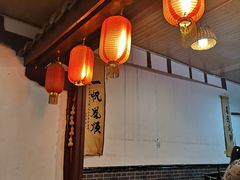 -华光驿站私房菜·黑金冠