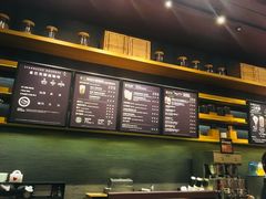-星巴克臻选(深圳罗湖万象城店)