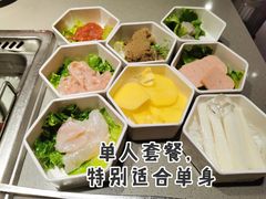 -海底捞火锅(金光华店)