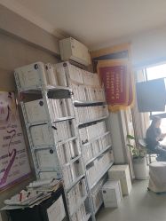 -瘦立方身材管理中心