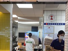 -麦当劳(深圳北站B2检票口楼上)