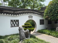 -绮园景区