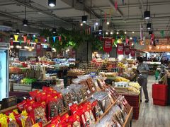 -尚泰清迈机场购物中心