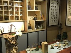 -我茶人文茶馆