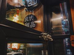 -No Cat 手碟