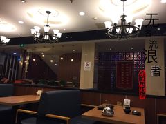 大堂-小土豆北方菜馆(方庄店)