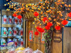 -捶糖帮桂林特产伴手礼(西街店)