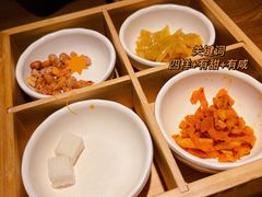 小菜-闽上鲜·福建菜(龙湖滨江天街店)