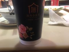 甲仙芋頭奶茶-厝内小眷村(西单大悦城店)