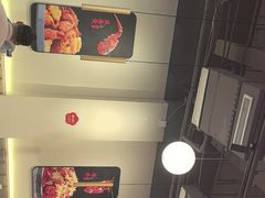 -杨氏青龙虾·羊蝎子(珠江路店)