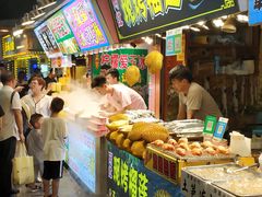 门面-老闽味沙茶面·姜母鸭(传承35年曾厝垵店)