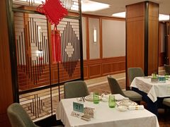 -中心大酒店·本味餐厅