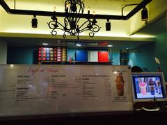 -Cafe de Paris(林荫路店)