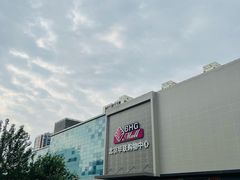 -北京华联购物中心(天通苑店)