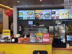 -老娘舅(吴淞路店)