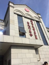 -北京大学第一医院妇产儿童医院