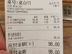 -玲婧胡同·生日蛋糕·餐厅(嘉里城店)