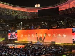 -上海体育场