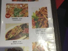 -鍋色天香(共和广场店)