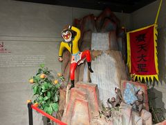 -上海动漫博物馆