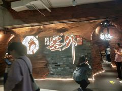-7mall美食潮地标