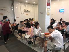 等位区-易记皮肚面(明瓦廊店)