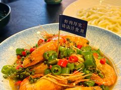 椒麻虾-蝦塘·中国餐馆(城墙南马道巷店)