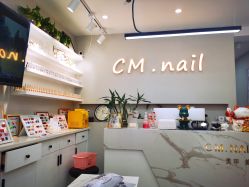 -CM.Nail美甲美睫