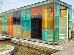 -白塘生态植物园