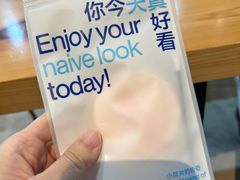 -天真蓝照相馆(五角场百联又一城店)