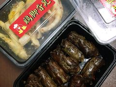 -鸡脚旮旯(苏州中心店)