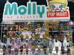 -泡泡玛特POPMART(天环购物中心店)