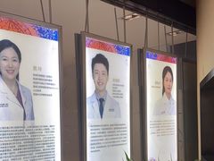 -泰康拜博口腔(松江印象城臻尔店)
