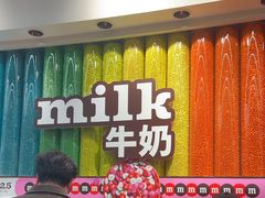 -m豆巧克力世界(上海世茂广场店)