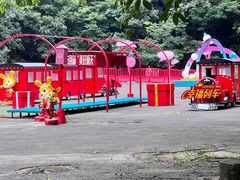-三水森林公园