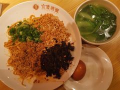 -贰拾捌味·宜宾燃面(春熙路旗舰店)