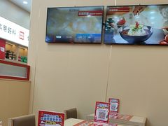 -食米家拌饭(梅溪新天地店)